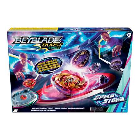 Игровой набор BeyBlade