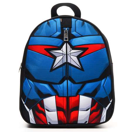 Рюкзак Marvel