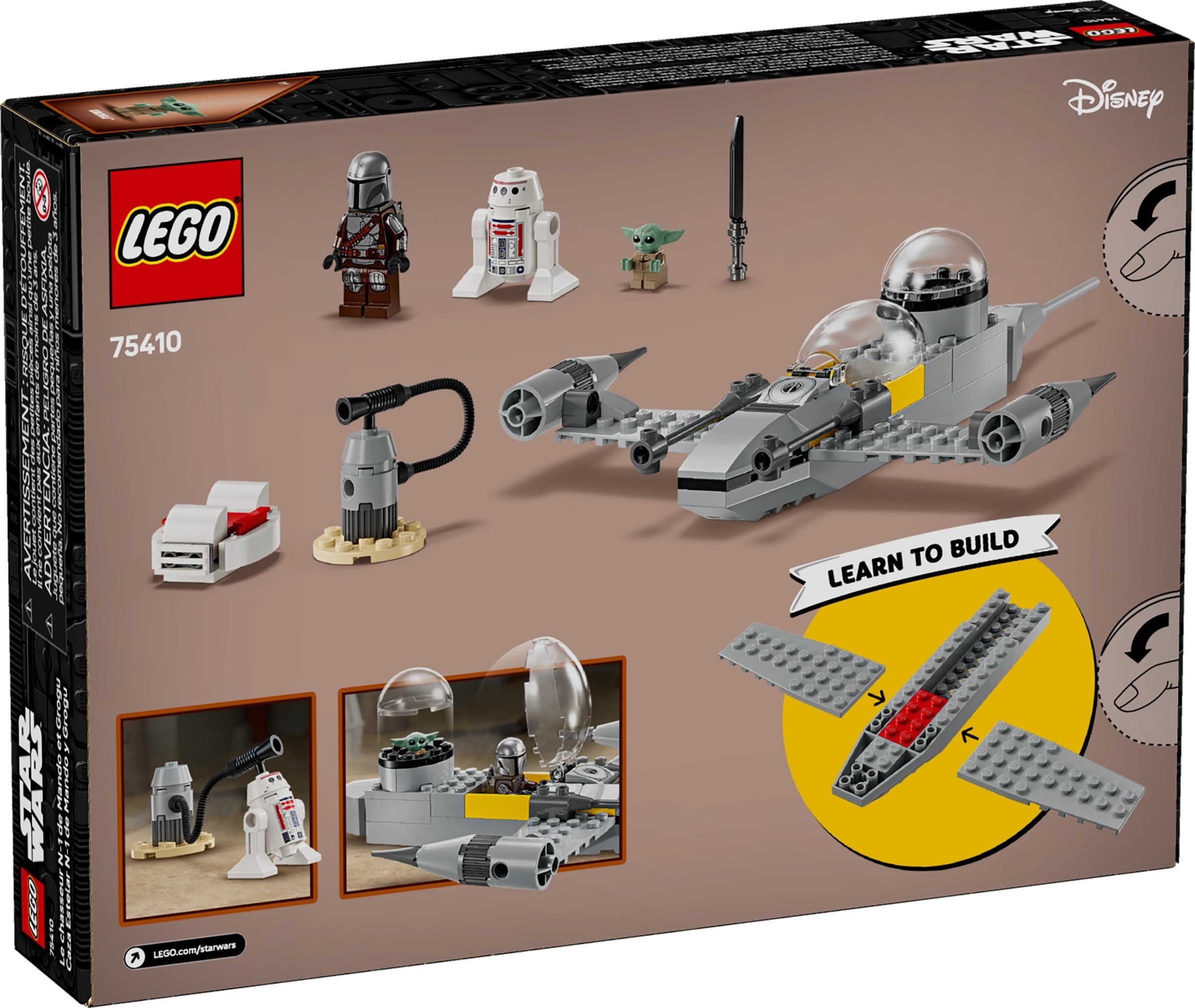 Конструктор LEGO Star Wars 75410 92 дет. - фото 1