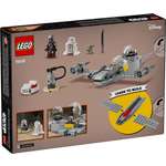 Конструктор LEGO Star Wars 75410 92 дет.