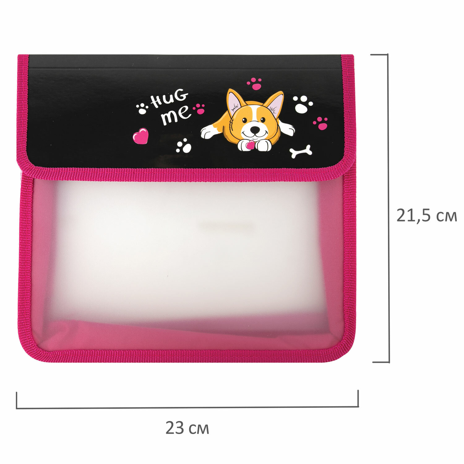 Папка для тетрадей Юнландия А5 - фото 9