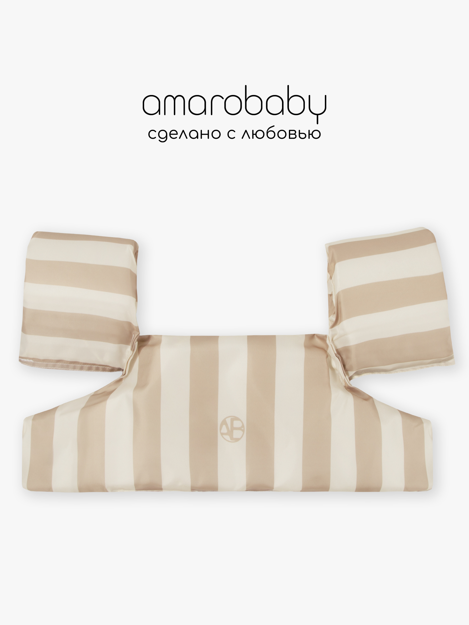 Жилет ненадувной Amarobaby Splashkin - фото 9
