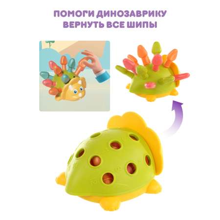 Игрушка Ути пути сортер
