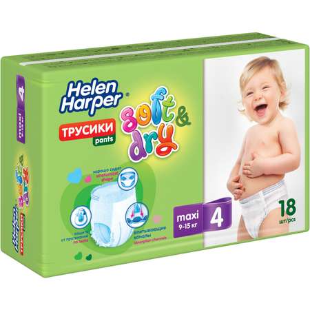 Трусики Helen Harper 4 18 шт.