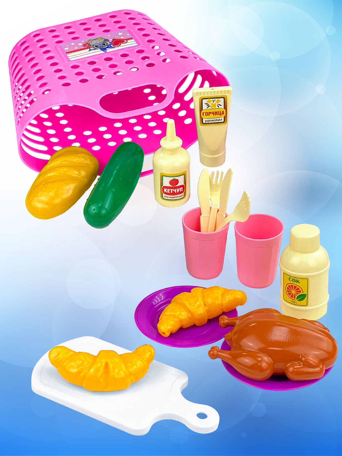 Игровой набор СТРОМ продукты, тележки и корзинки - фото 5