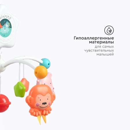 Мобиль Tomix Toys