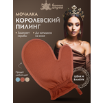 Рукавичка Банные штучки