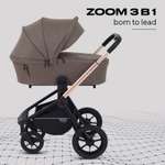 Коляска 3в1 MOWbaby Zoom new 3в1, gold cacao brown коричневый