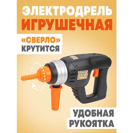 Игрушка Наша Игрушка Дрель