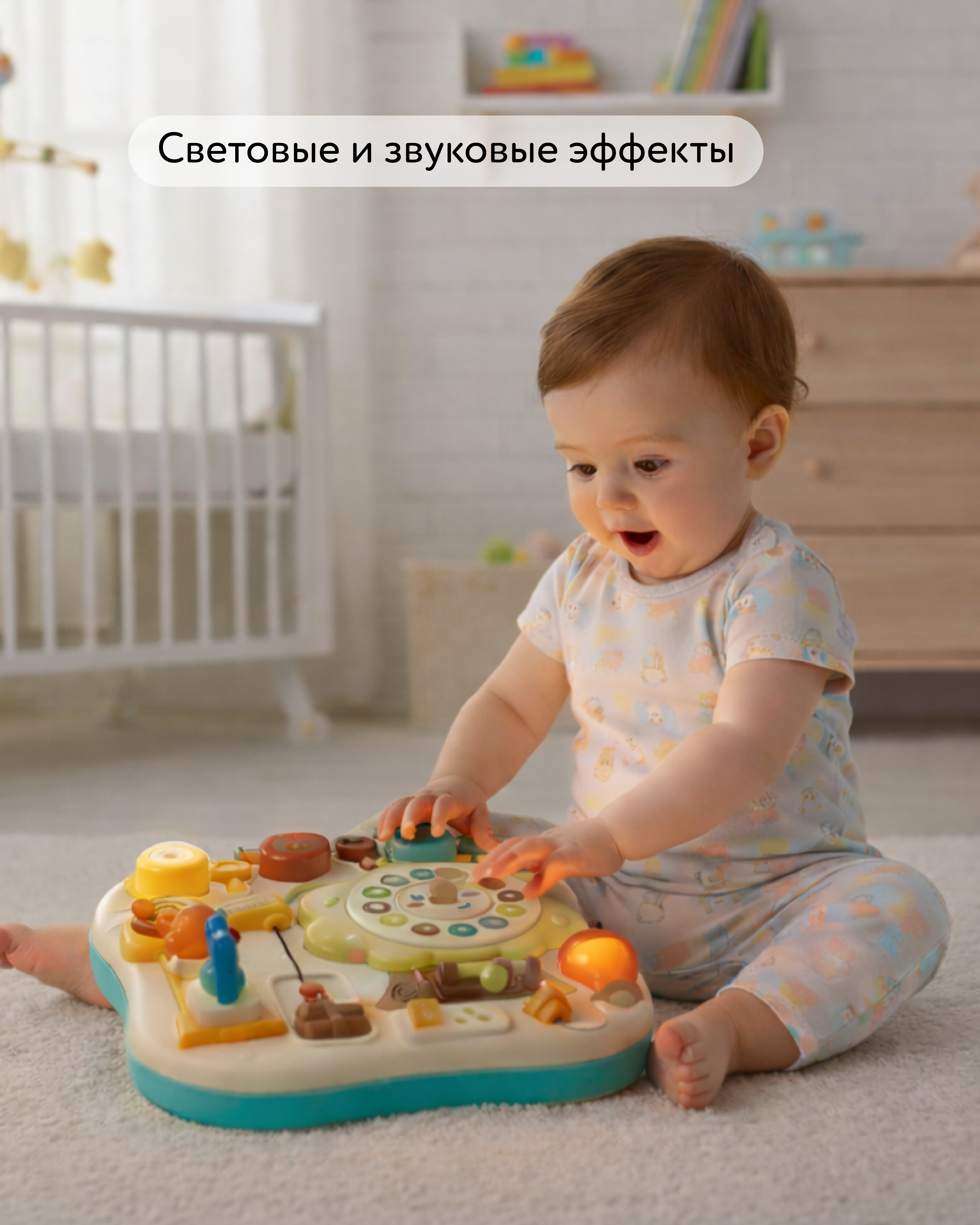 Игрушка BabyGo бизиборд Замочки - фото 3
