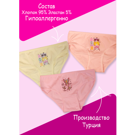 Трусы 5 шт LUXXA