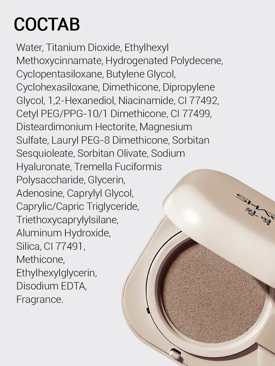 Крем SHARY - фото 10