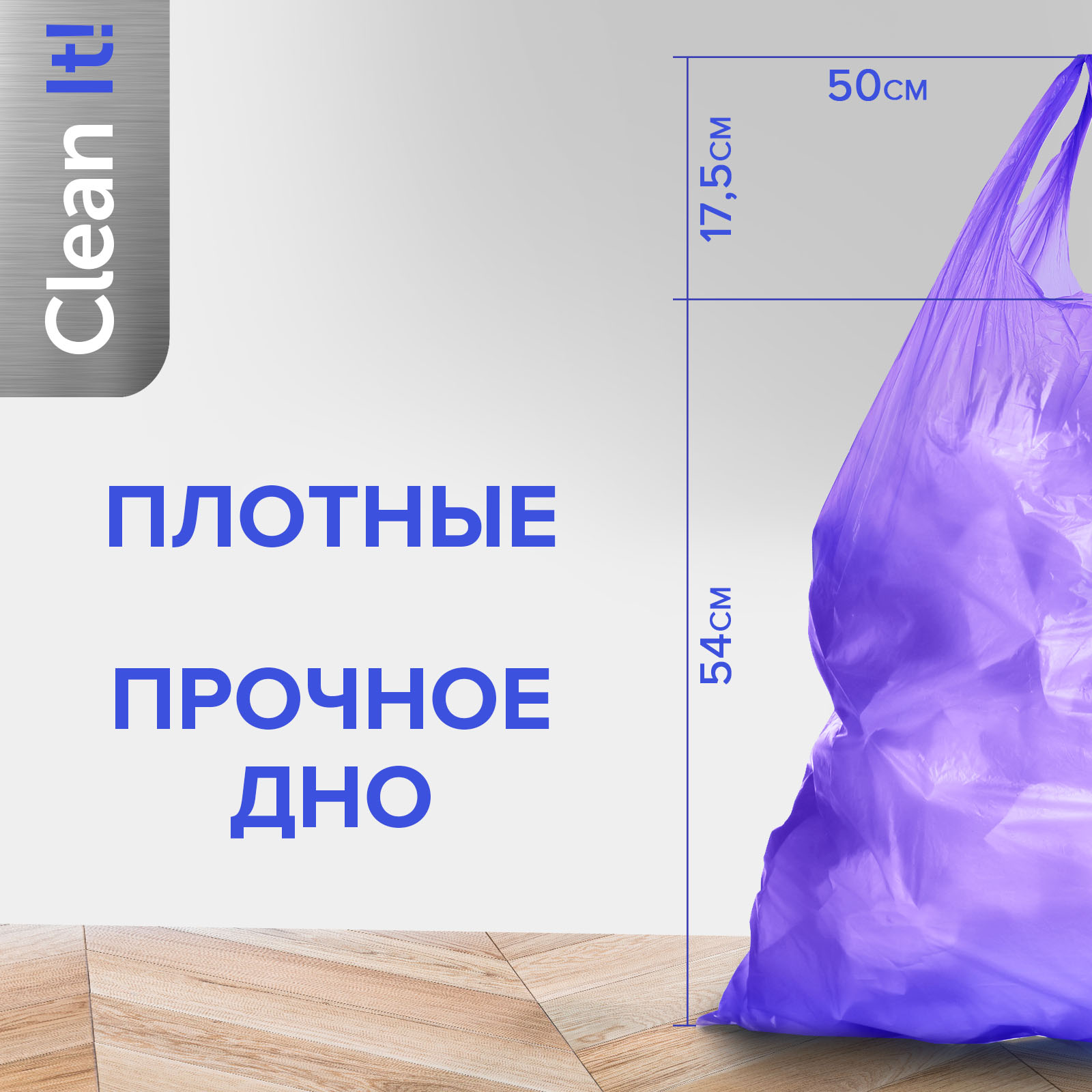 Мешки для мусора Lomberta пакеты для мусора 35 л 25 шт прочные с ручками мусорный пакет для хранения - фото 3