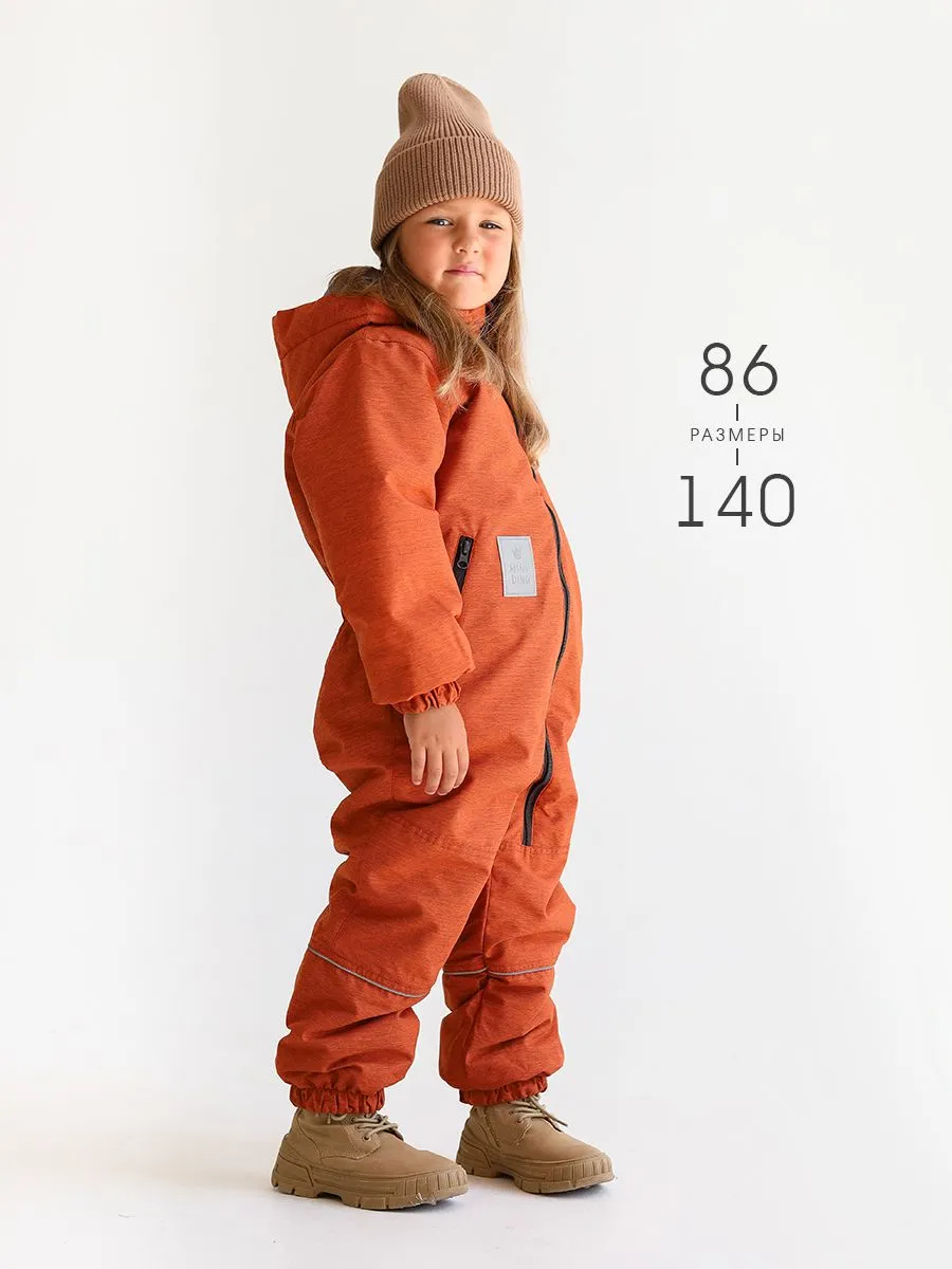 Комбинезон MINIDINO B-KOM-005/ДКомбинезон демисезонный MiniDino рядом мандарин - фото 4