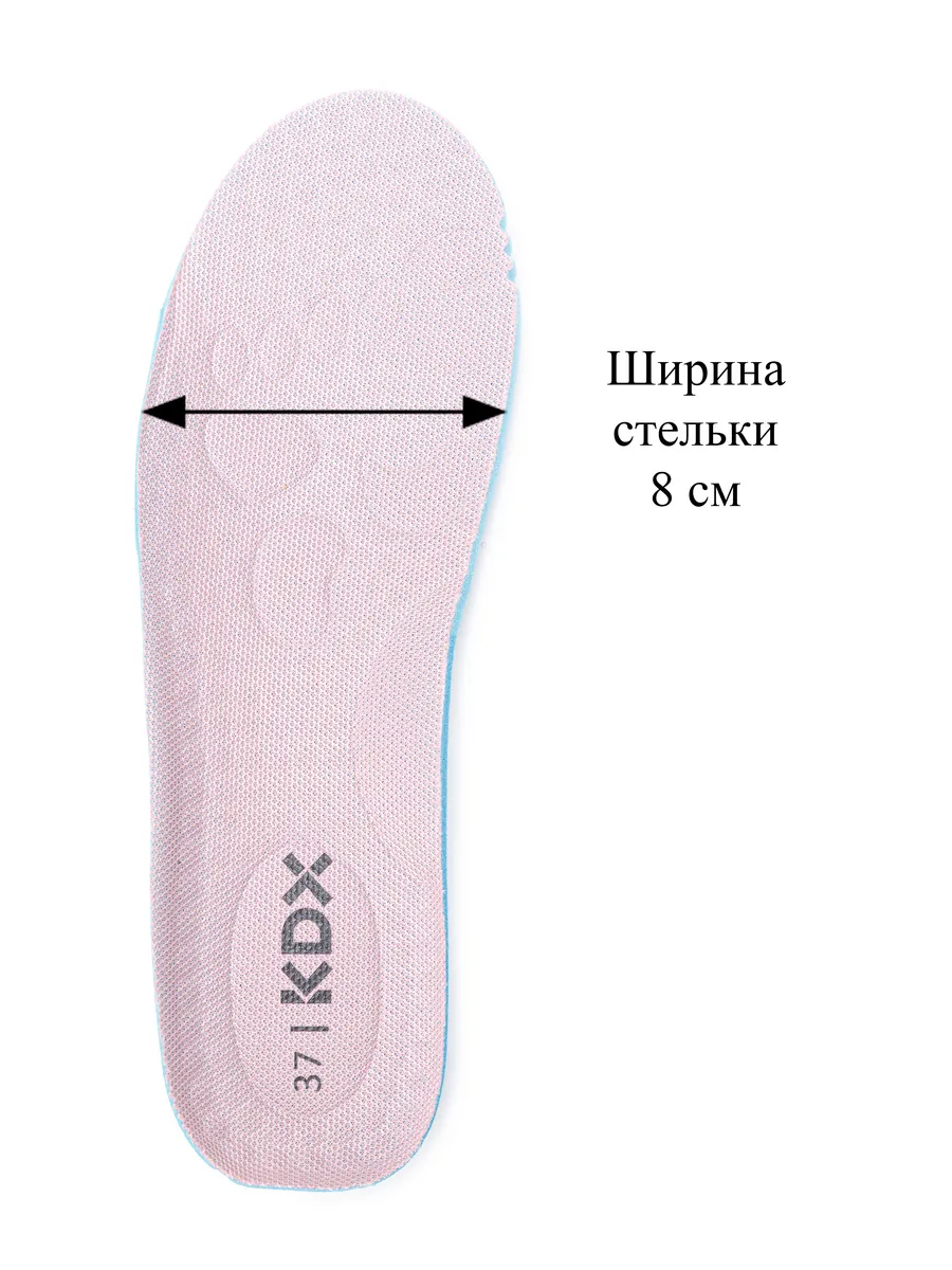 Кроссовки KDX CNE-09 pink - фото 23