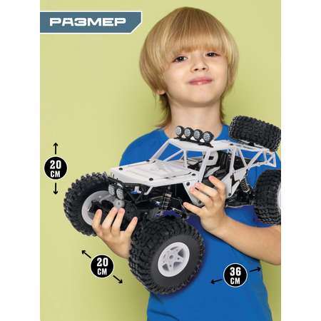 Автомобиль РУ CROSSBOT 1:12