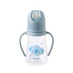 Бутылочка BabyGo 125 мл 1 шт.