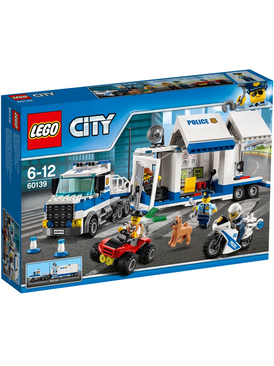 Конструктор LEGO City 398 дет. - фото 1