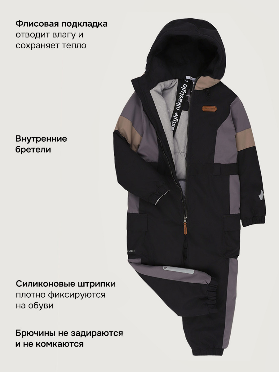 Комбинезон NIKASTYLE 8м2726 черный - фото 9