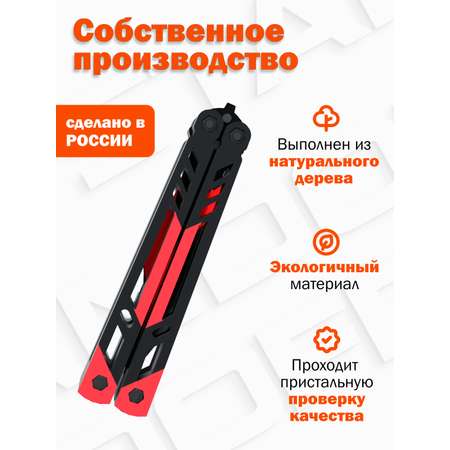 Нож PalisWood