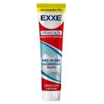 Зубная паста EXXE 170 г