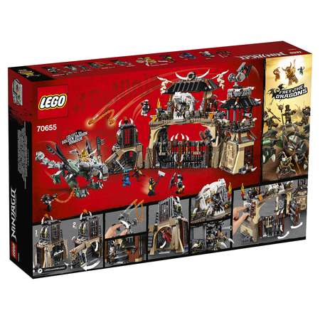 Конструктор LEGO NINJAGO блочный