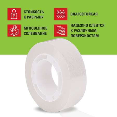 Клейкая лента Staff прозрачный