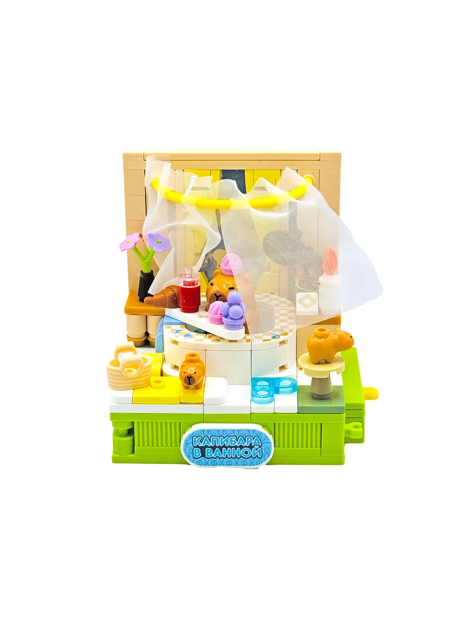 Конструктор Cubion Капибара в ванной 236 дет. - фото 12