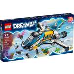 Конструктор LEGO City 71460 878 дет.