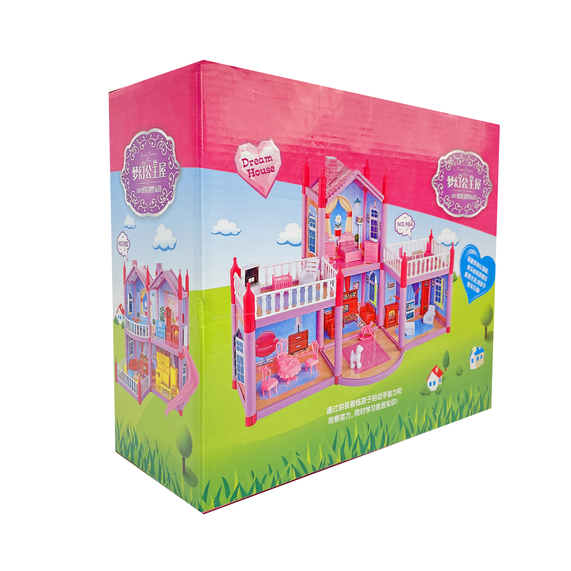 Домик для кукол SHARKTOYS 19100007 - фото 6