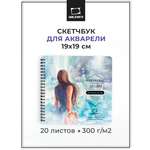 Альбом Малевичъ 20 лист.