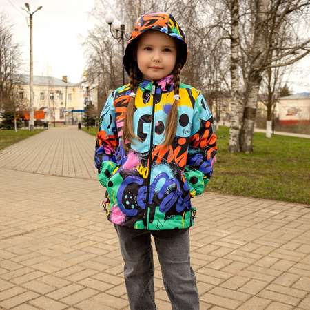 Ветровка LEO