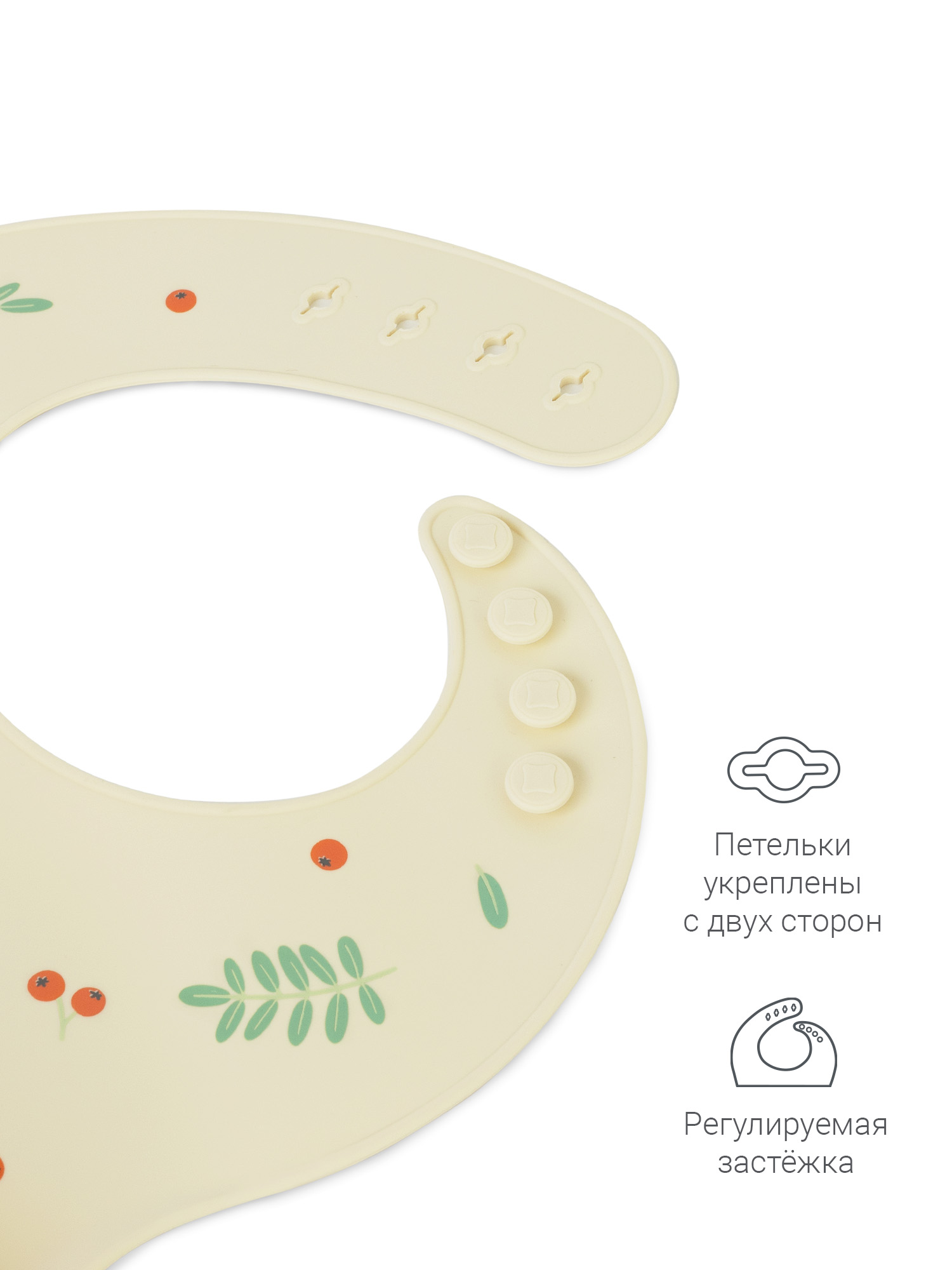 Нагрудник edda силикон 1 шт. - фото 5