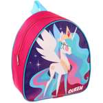 Рюкзак My Little Pony