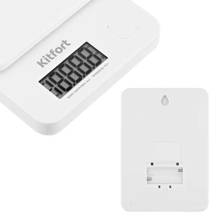 Кухонные весы KITFORT КТ-817-2
