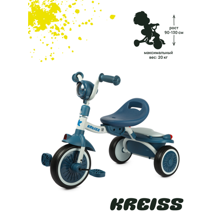 Трехколесный велосипед Kreiss 8 дюймов
