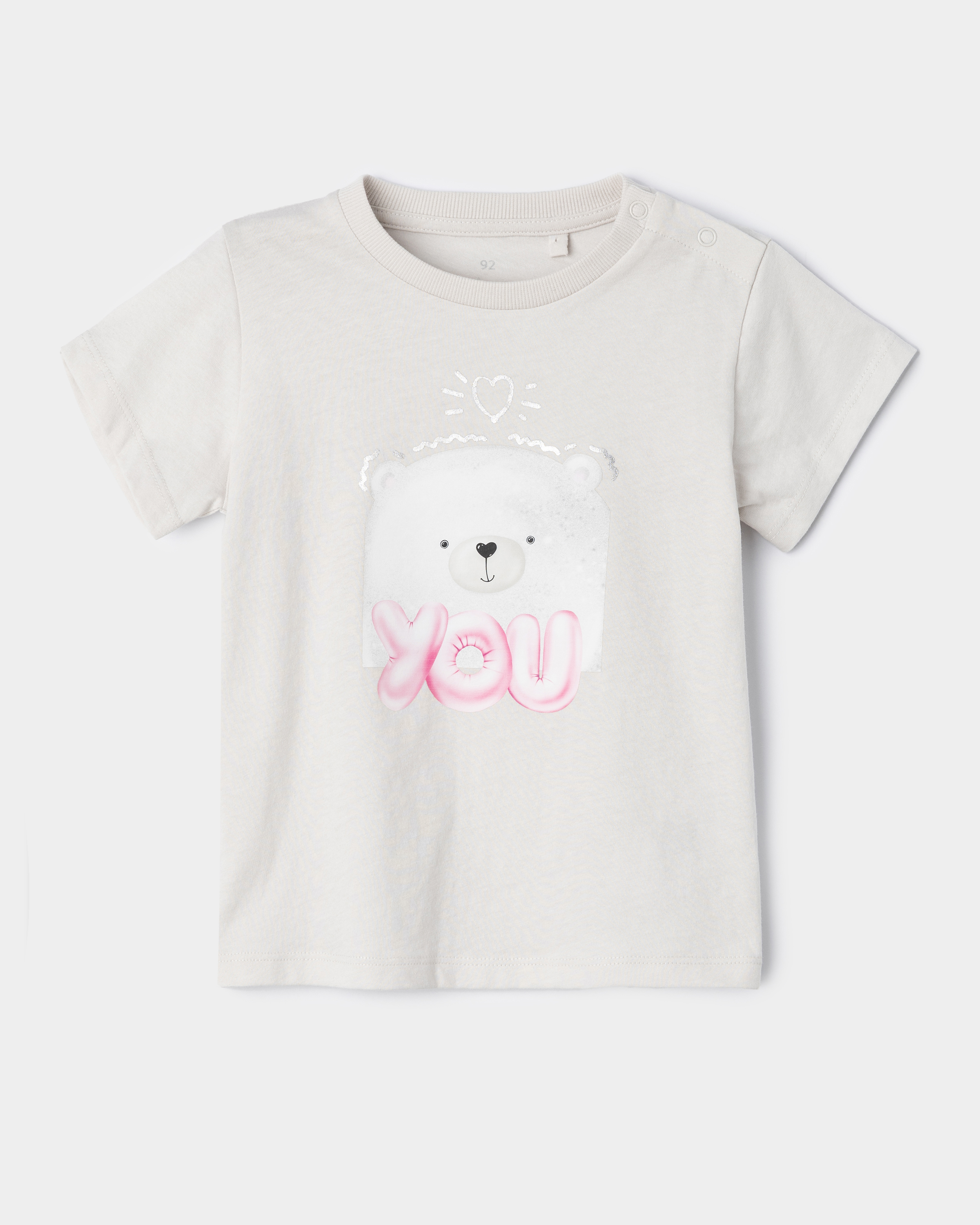 Футболка Baby Go Trend S26BT1GJ09ig-GG - фото 1