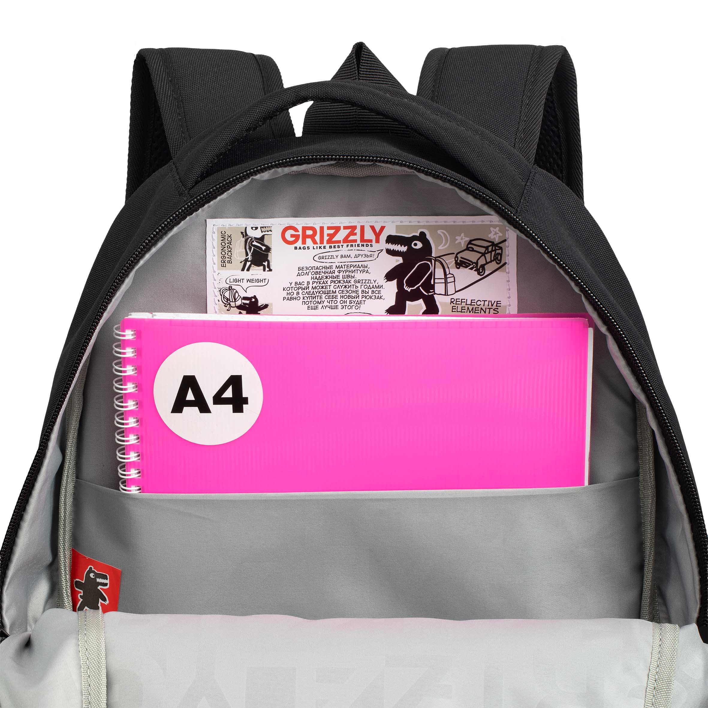 Рюкзак Grizzly для мальчика - фото 5
