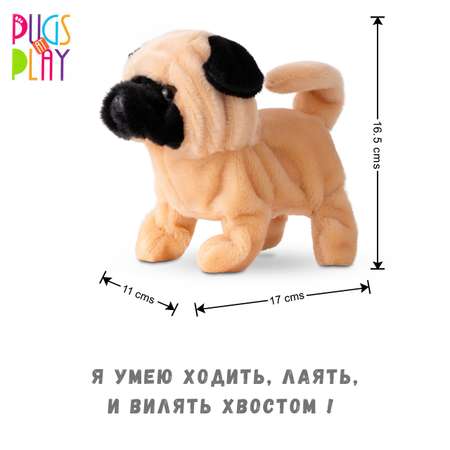 Игрушка PUGS AT PLAY Щенок Пинат