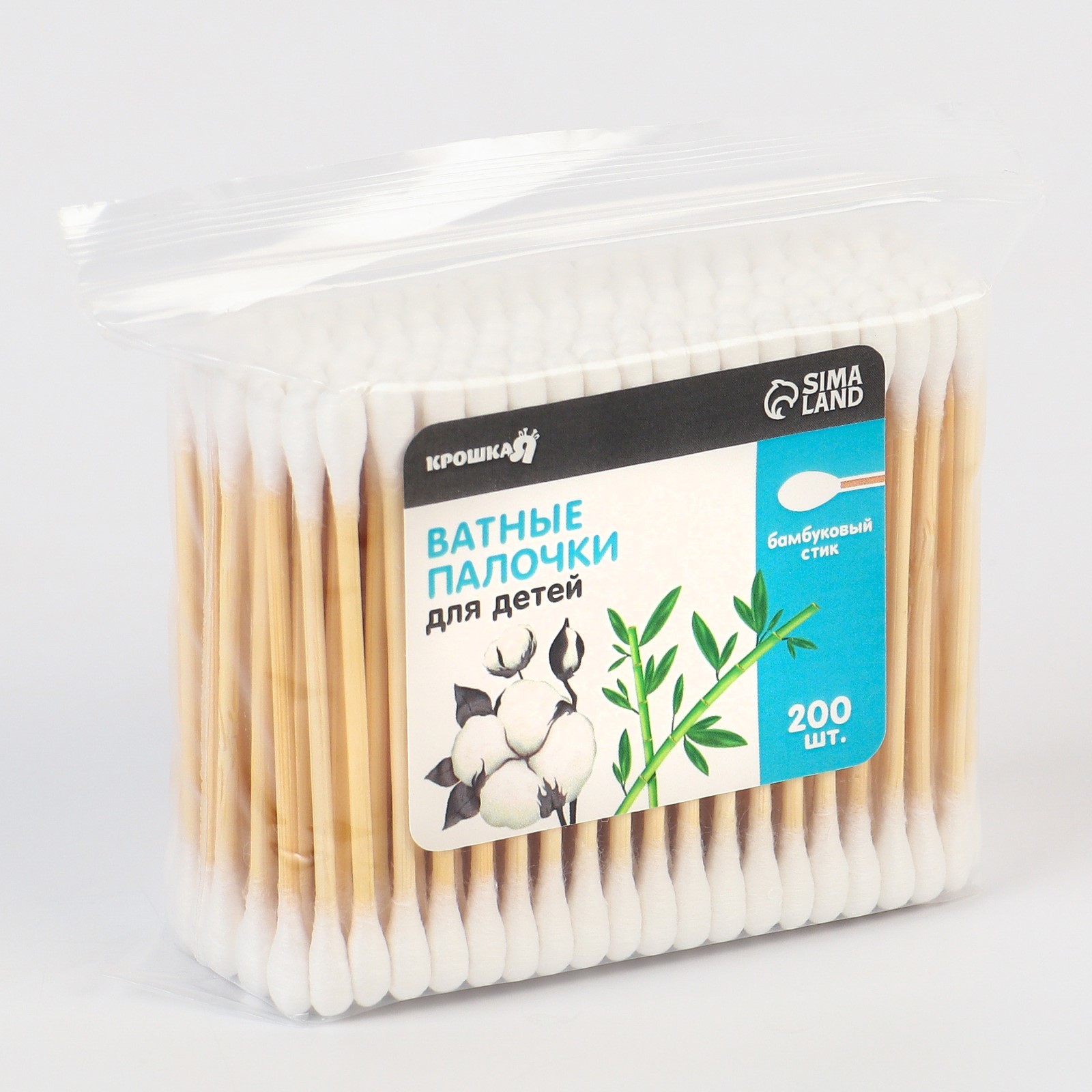 Ватные палочки Крошка Я - фото 2