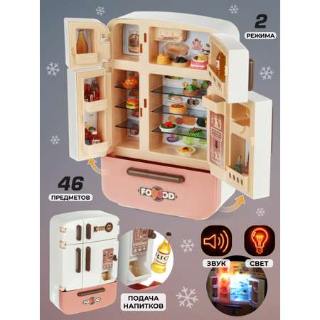 Игрушка Veld Co холодильник