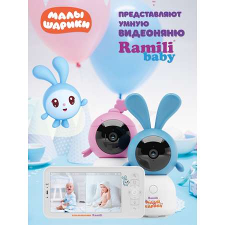 Крошик и Нюша Ramili Малышарики, с креплениями