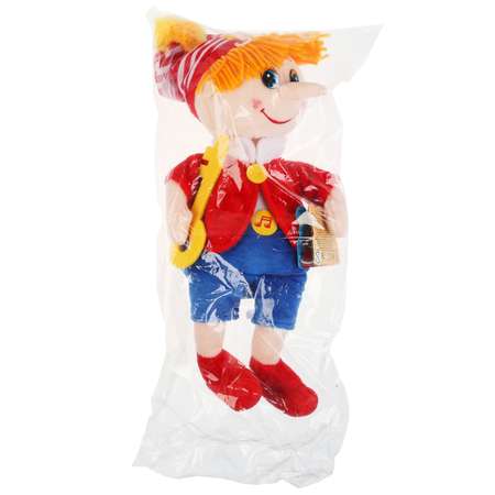 Игрушка мягкая Мульти Пульти