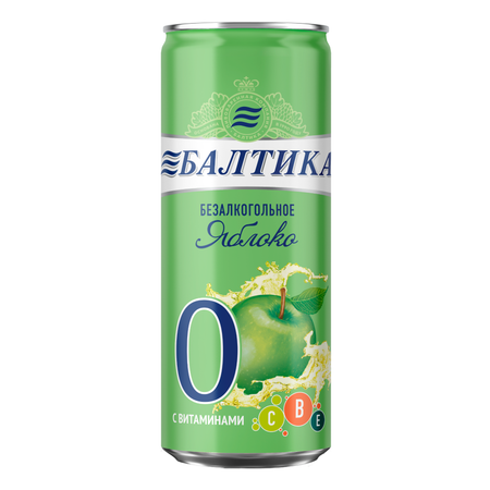 Пиво безалкогольное Балтика №0 Яблоко ж/б 0.33л