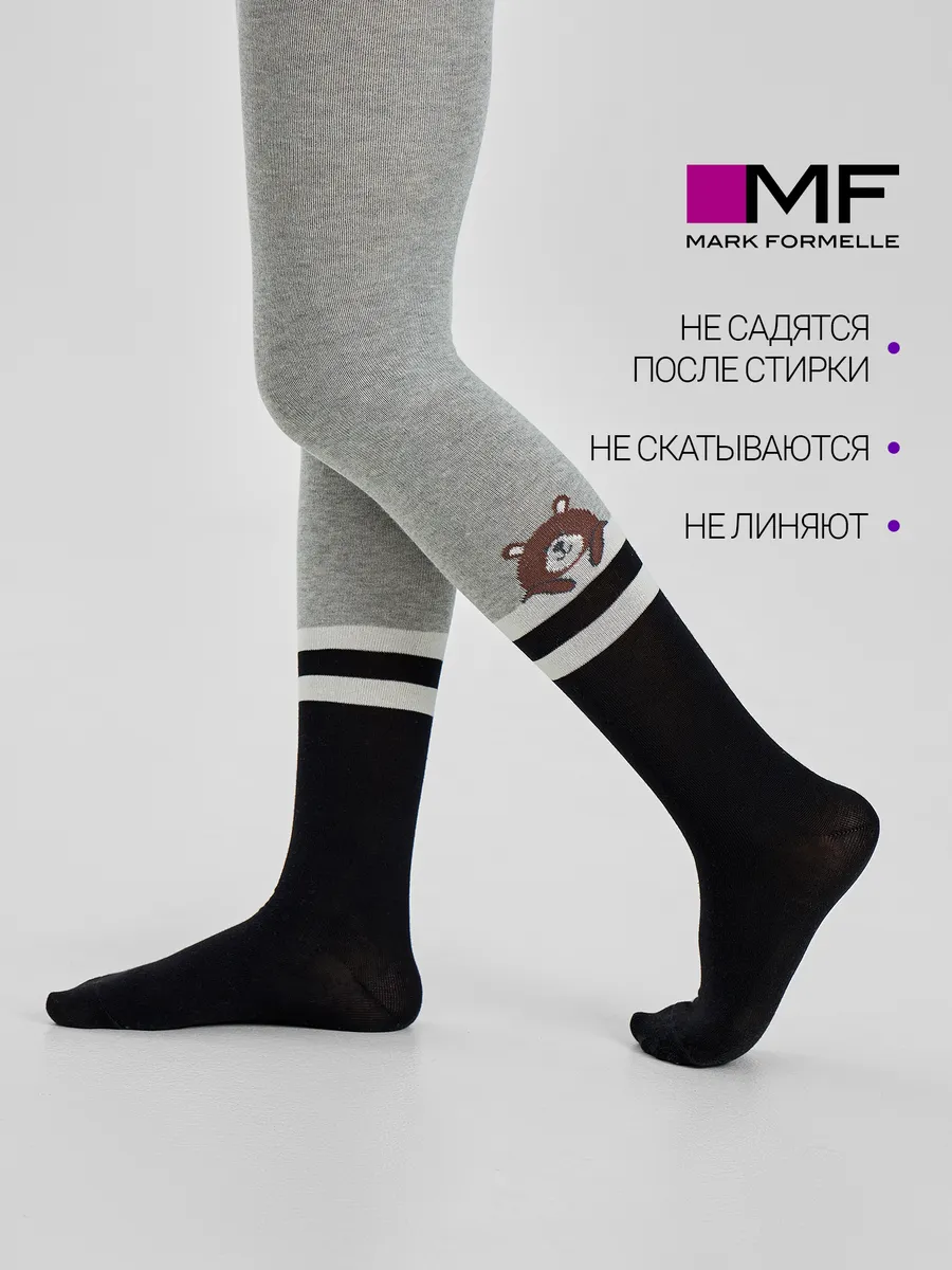 Колготки Mark Formelle (Марк Формэль) 700K-3233/серый меланж - фото 3