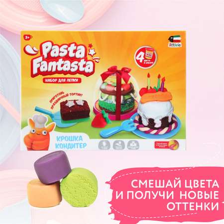 Масса для лепки Attivio Тортик