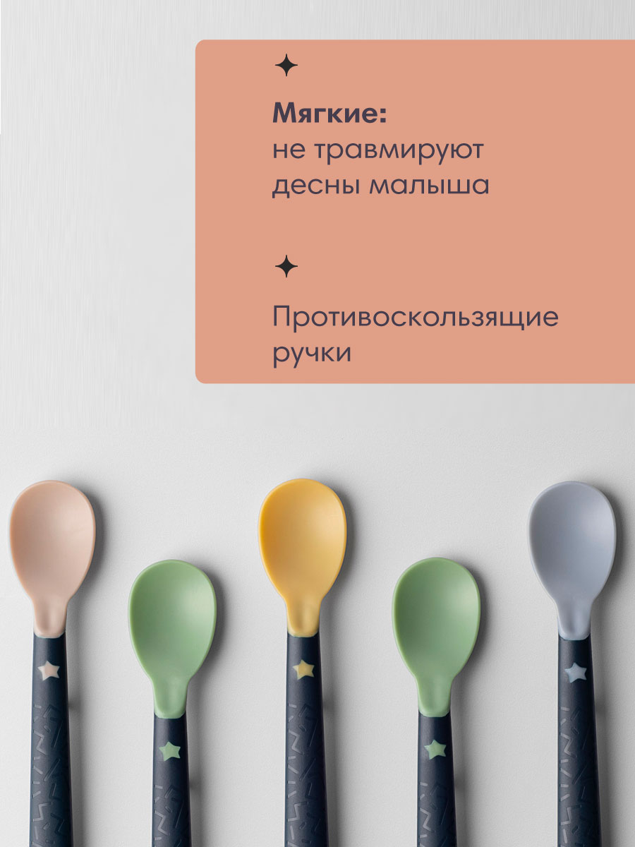 Ложка Tommee tippee 5 предм. - фото 2