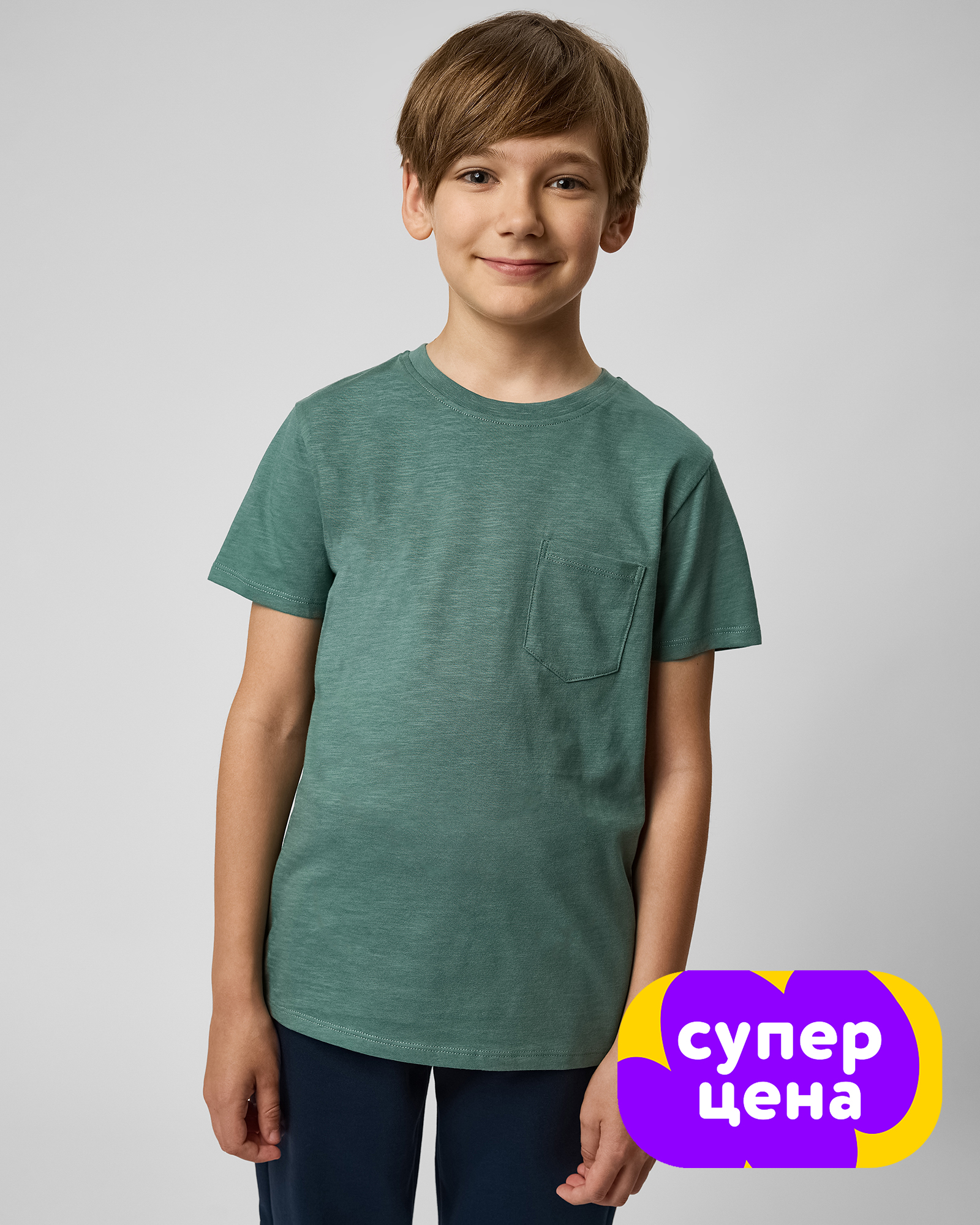 Футболка Futurino B-AW25-1FUtb-24 - фото 1