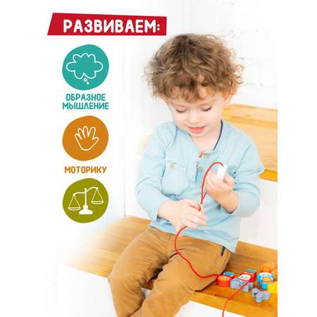 Игрушка Mapacha шнуровка Курочка Ряба Репка