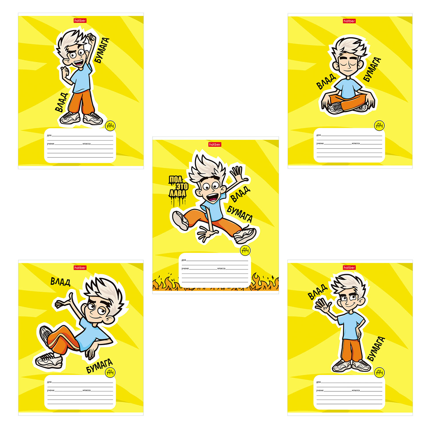 Тетрадь Hatber клетка 18 лист. в ассортименте - фото 1